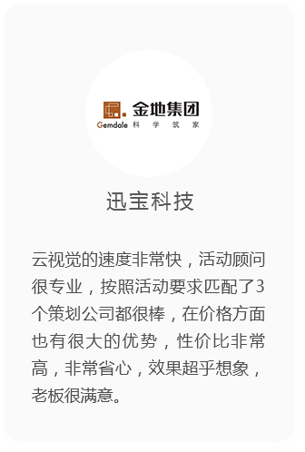 &#121;&#105;&#98;&#111;&#20159;&#21338;&#40;&#20013;&#22269;&#41;&#23448;&#26041;&#32593;&#31449;&#45;&#30331;&#24405;&#20837;&#21475;