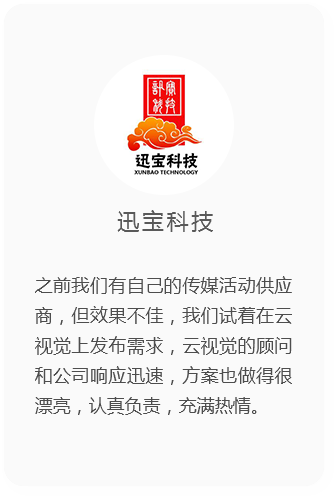 &#121;&#105;&#98;&#111;&#20159;&#21338;&#40;&#20013;&#22269;&#41;&#23448;&#26041;&#32593;&#31449;&#45;&#30331;&#24405;&#20837;&#21475;